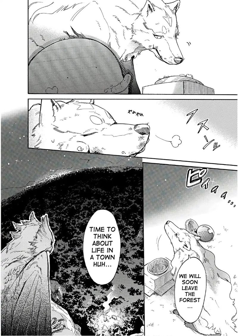 Tondemo Skill de Isekai Hourou Meshi: Sui no Daibouken Chapter 8 - Page 16