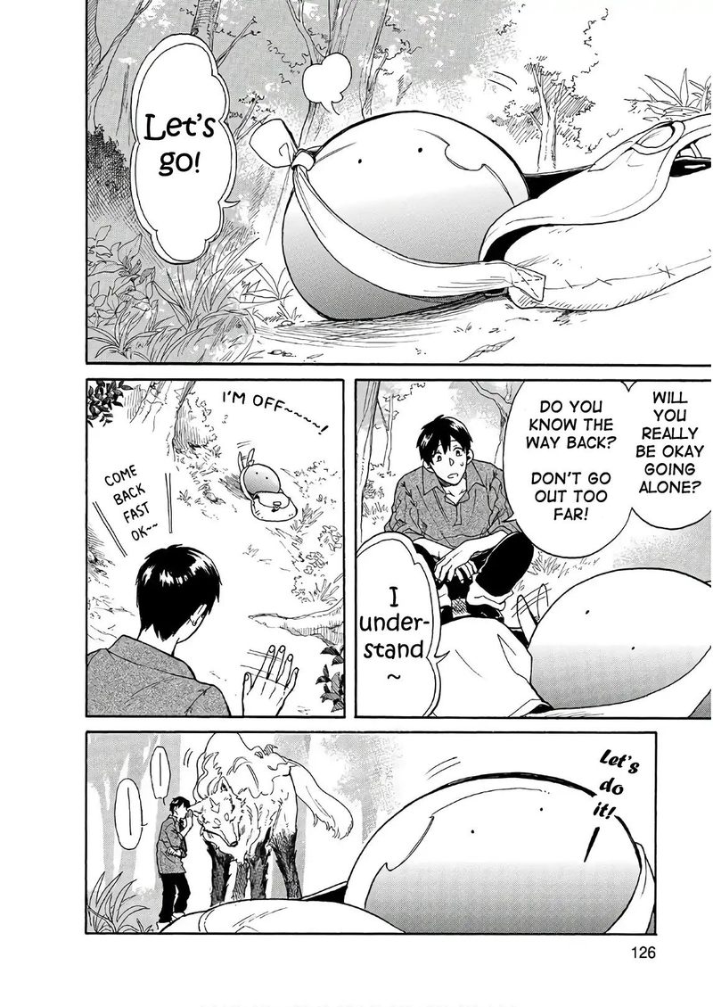 Tondemo Skill de Isekai Hourou Meshi: Sui no Daibouken Chapter 8 - Page 4