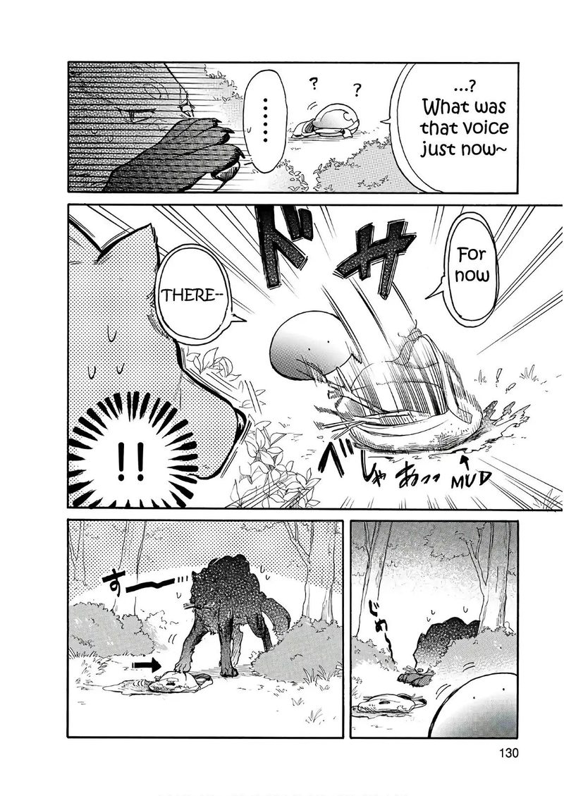 Tondemo Skill de Isekai Hourou Meshi: Sui no Daibouken Chapter 8 - Page 8