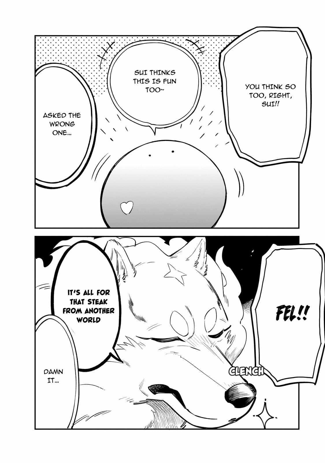 Tondemo Skill de Isekai Hourou Meshi: Sui no Daibouken Chapter 80 - Page 4