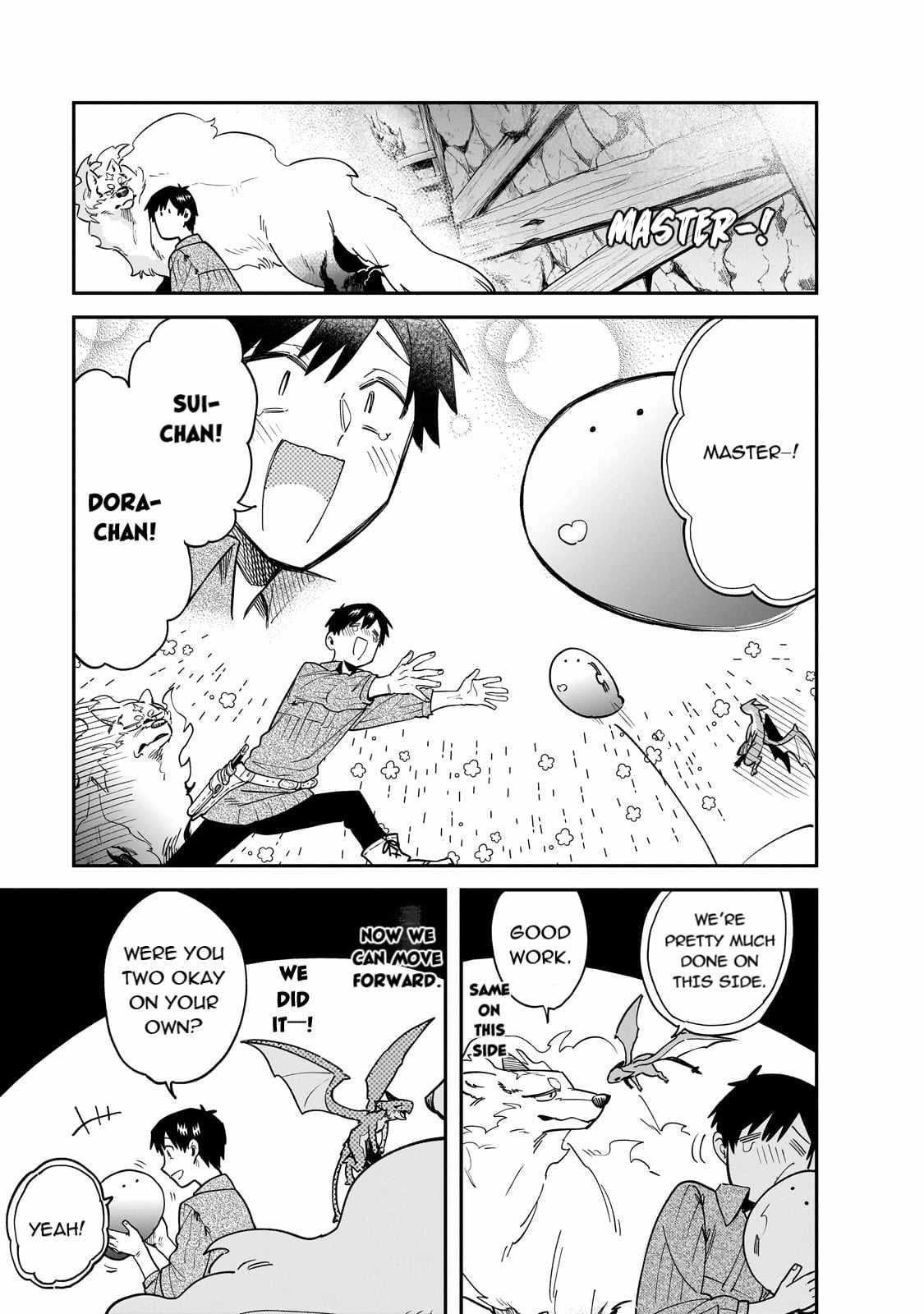 Tondemo Skill de Isekai Hourou Meshi: Sui no Daibouken Chapter 81 - Page 15