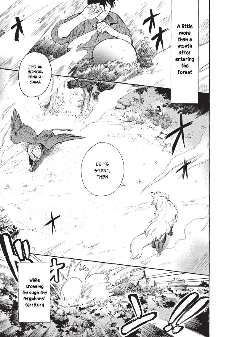 Tondemo Skill de Isekai Hourou Meshi: Sui no Daibouken Chapter 9 - Page 1