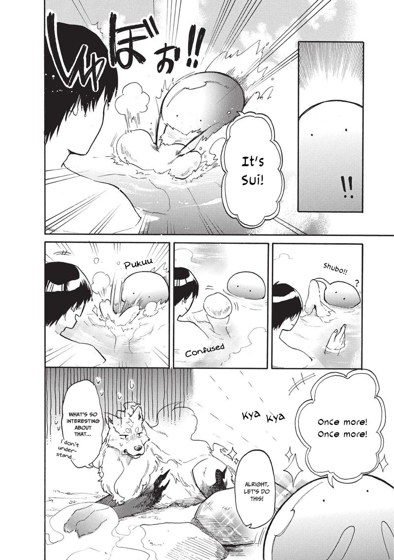 Tondemo Skill de Isekai Hourou Meshi: Sui no Daibouken Chapter 9 - Page 12