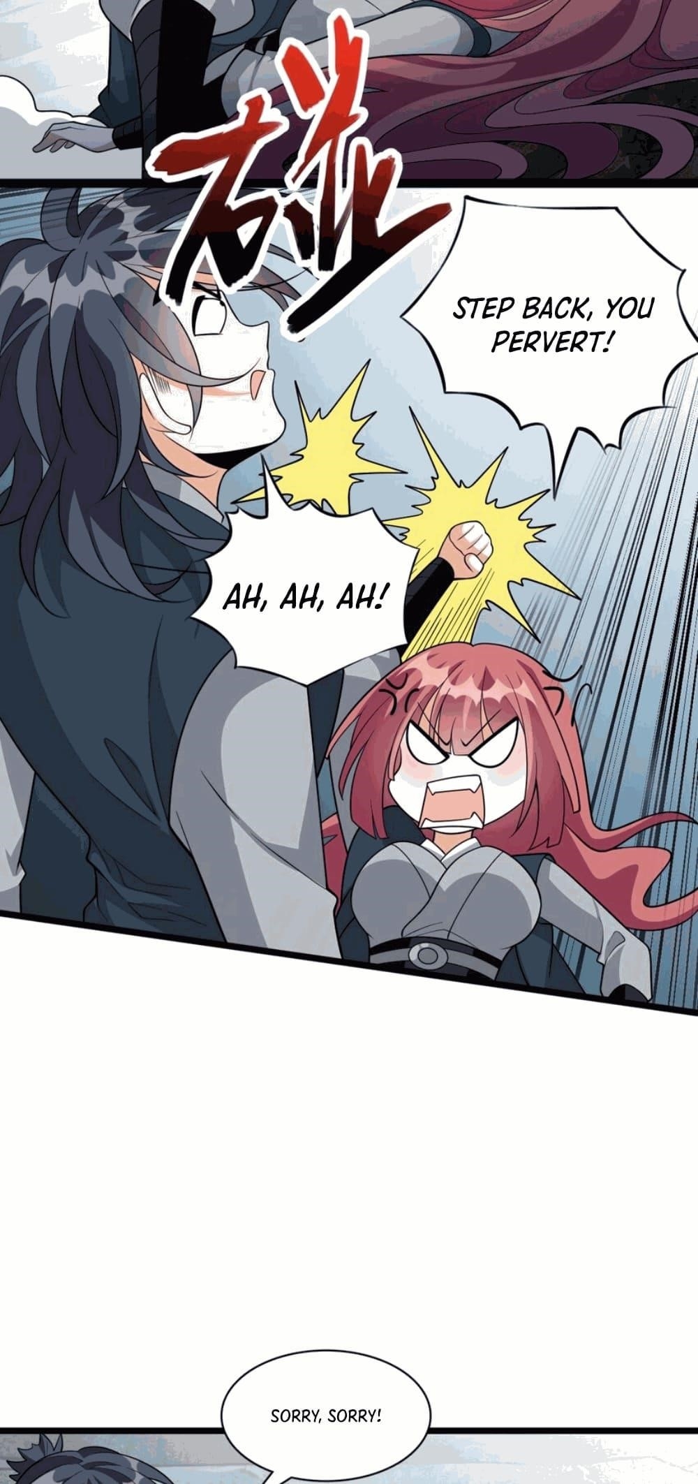 I Raised the Yandere Villain Empress Chapter 19 - Page 25