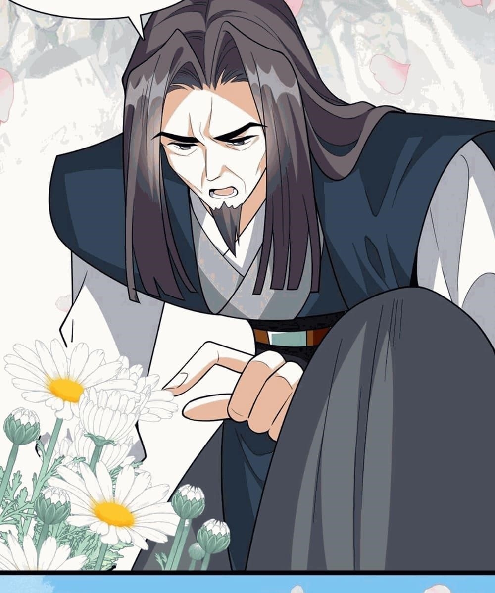 I Raised the Yandere Villain Empress Chapter 19 - Page 38