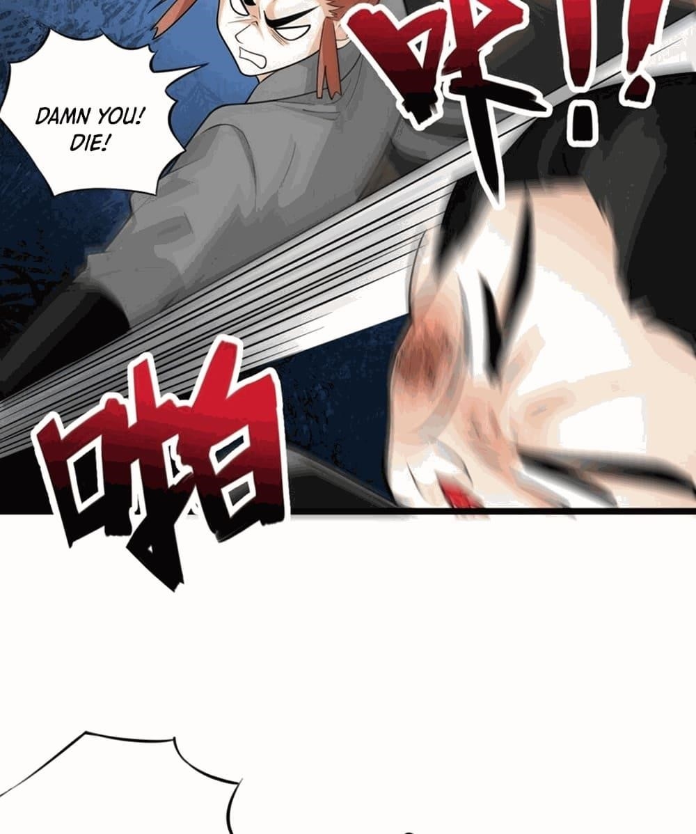 I Raised the Yandere Villain Empress Chapter 19 - Page 44