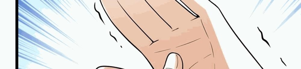 I Raised the Yandere Villain Empress Chapter 19 - Page 57