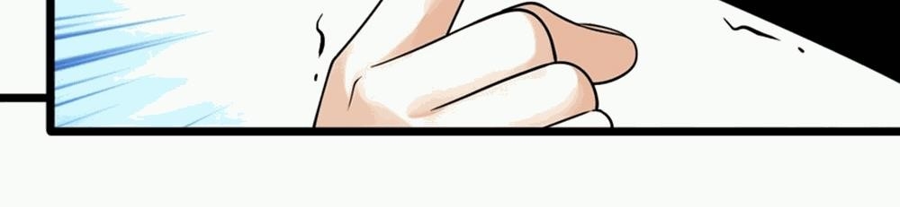 I Raised the Yandere Villain Empress Chapter 19 - Page 59