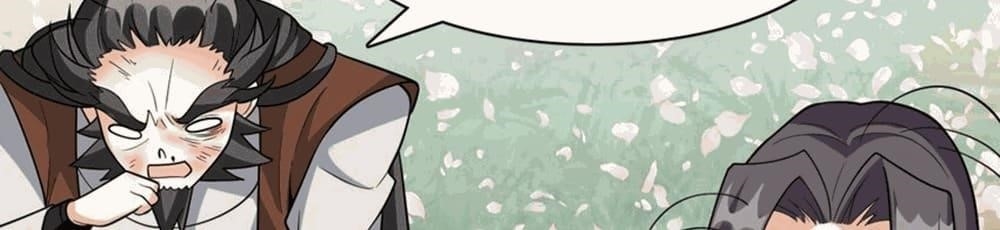 I Raised the Yandere Villain Empress Chapter 19 - Page 61