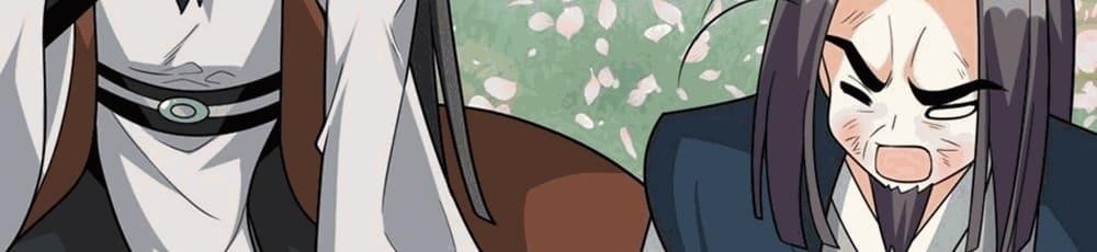 I Raised the Yandere Villain Empress Chapter 19 - Page 62