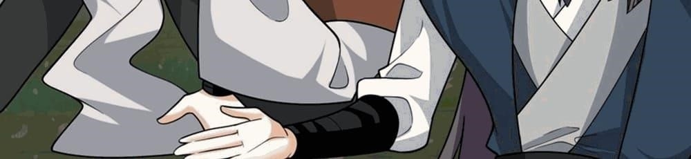 I Raised the Yandere Villain Empress Chapter 19 - Page 63