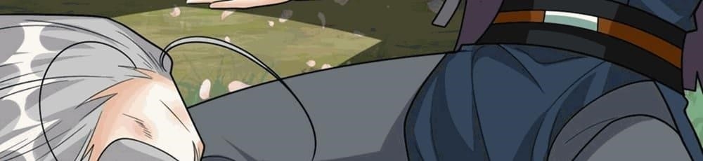 I Raised the Yandere Villain Empress Chapter 19 - Page 64