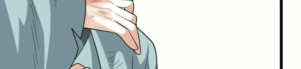 I Raised the Yandere Villain Empress Chapter 19 - Page 72