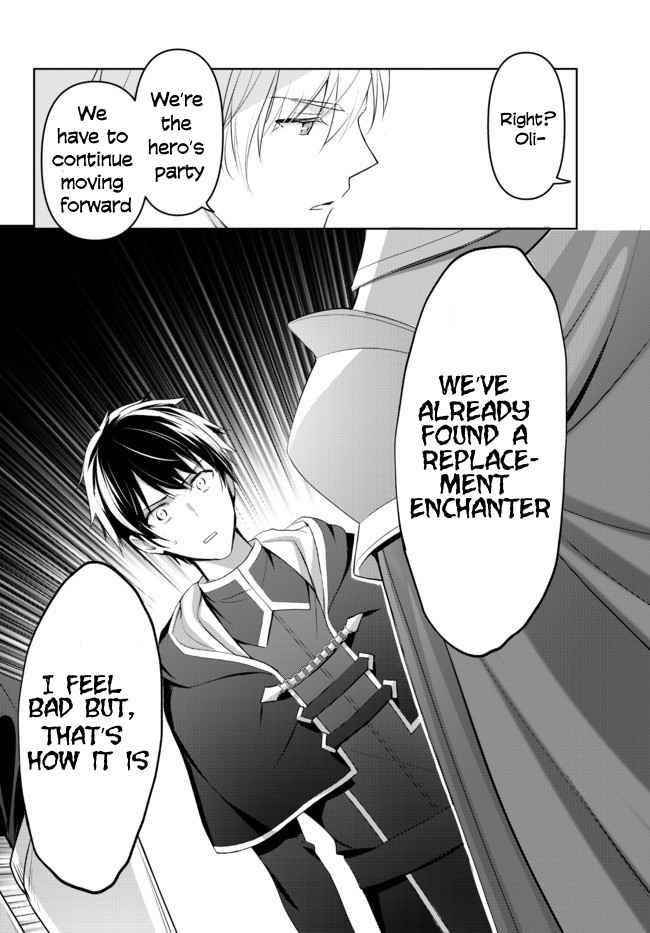 The Jack-of-all-trades Kicked Out of the Hero’s Party ~ The Swordsman Who Became a Support Mage Due to Party Circumstances, Becomes All Powerful Chapter 1.1 - Page 10