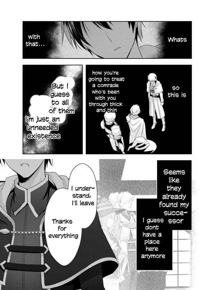 The Jack-of-all-trades Kicked Out of the Hero’s Party ~ The Swordsman Who Became a Support Mage Due to Party Circumstances, Becomes All Powerful Chapter 1.1 - Page 11