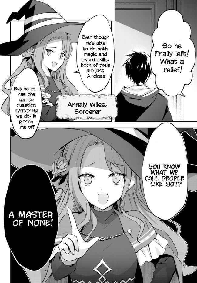 The Jack-of-all-trades Kicked Out of the Hero’s Party ~ The Swordsman Who Became a Support Mage Due to Party Circumstances, Becomes All Powerful Chapter 1.1 - Page 12