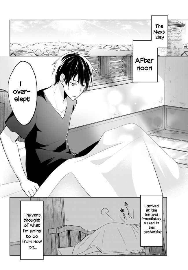 The Jack-of-all-trades Kicked Out of the Hero’s Party ~ The Swordsman Who Became a Support Mage Due to Party Circumstances, Becomes All Powerful Chapter 1.1 - Page 14