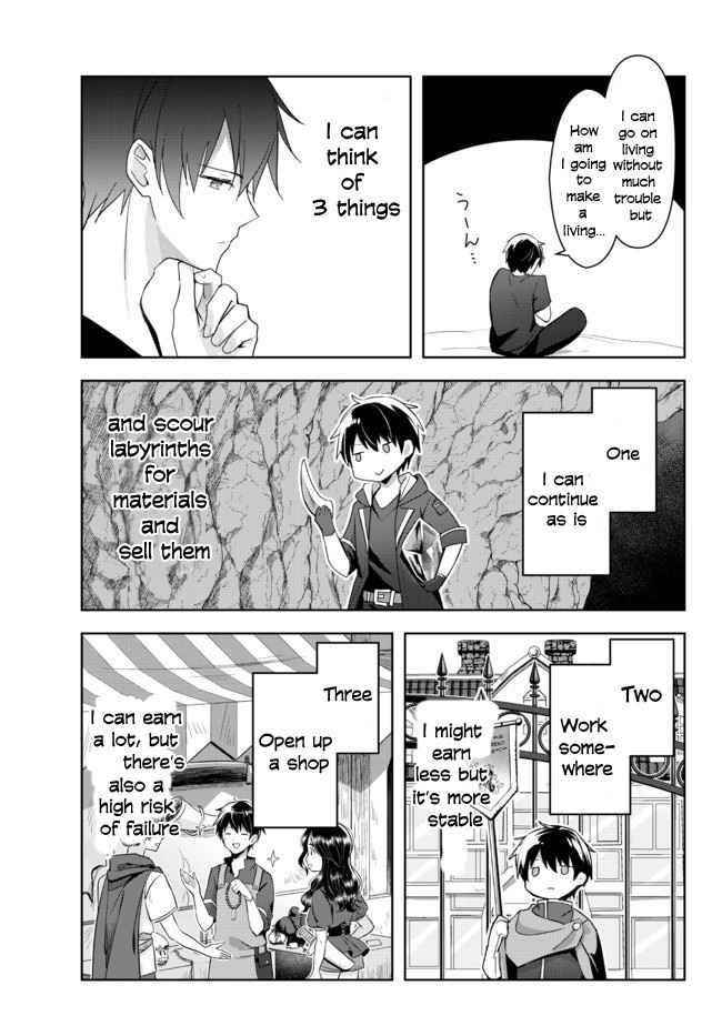 The Jack-of-all-trades Kicked Out of the Hero’s Party ~ The Swordsman Who Became a Support Mage Due to Party Circumstances, Becomes All Powerful Chapter 1.1 - Page 15