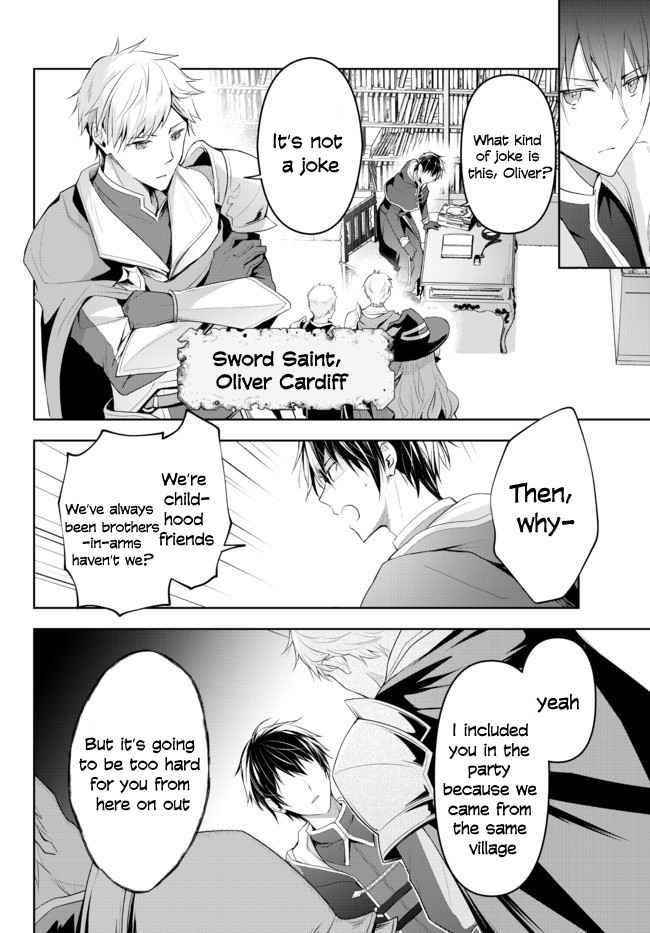 The Jack-of-all-trades Kicked Out of the Hero’s Party ~ The Swordsman Who Became a Support Mage Due to Party Circumstances, Becomes All Powerful Chapter 1.1 - Page 2