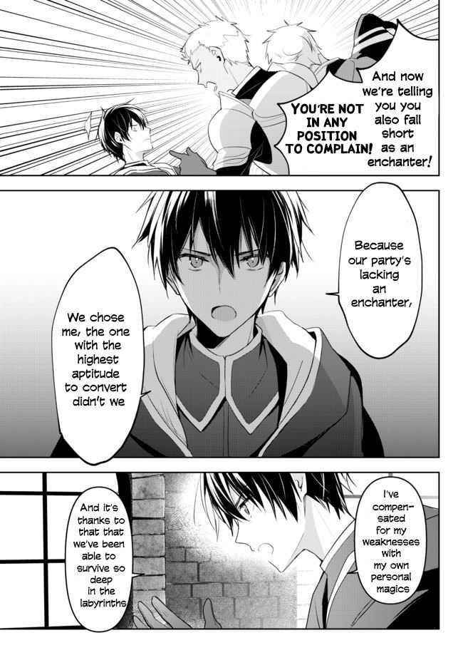 The Jack-of-all-trades Kicked Out of the Hero’s Party ~ The Swordsman Who Became a Support Mage Due to Party Circumstances, Becomes All Powerful Chapter 1.1 - Page 9