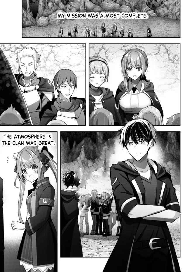 The Jack-of-all-trades Kicked Out of the Hero’s Party ~ The Swordsman Who Became a Support Mage Due to Party Circumstances, Becomes All Powerful Chapter 10.5 - Page 4