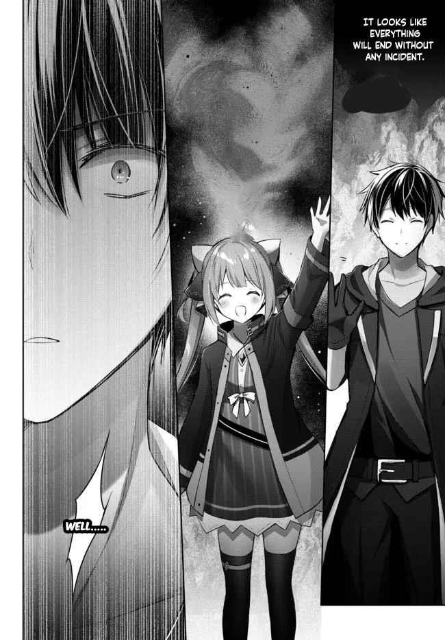 The Jack-of-all-trades Kicked Out of the Hero’s Party ~ The Swordsman Who Became a Support Mage Due to Party Circumstances, Becomes All Powerful Chapter 10.5 - Page 5