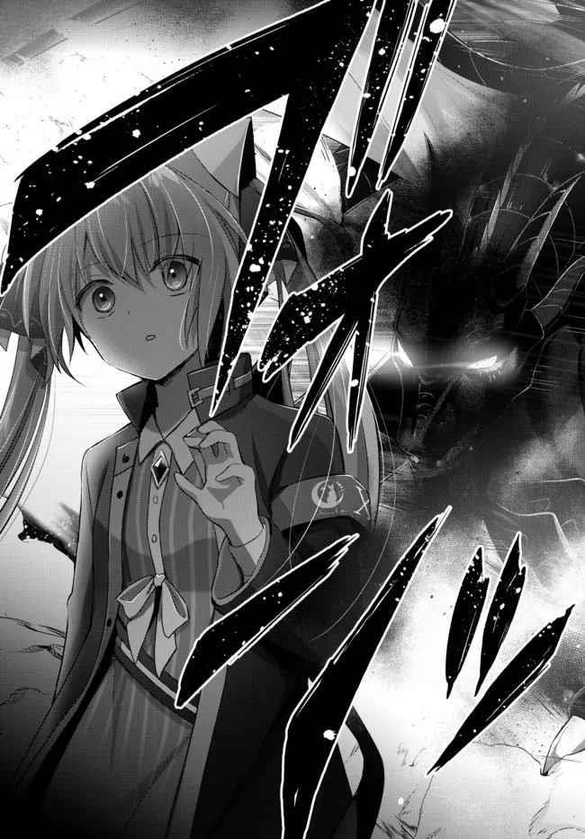 The Jack-of-all-trades Kicked Out of the Hero’s Party ~ The Swordsman Who Became a Support Mage Due to Party Circumstances, Becomes All Powerful Chapter 10.5 - Page 6