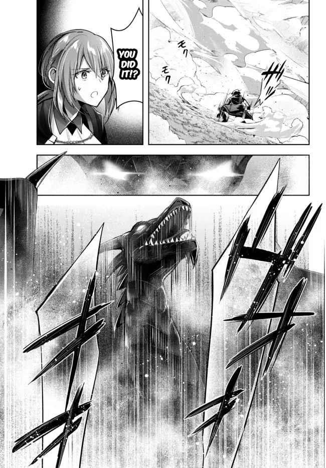 The Jack-of-all-trades Kicked Out of the Hero’s Party ~ The Swordsman Who Became a Support Mage Due to Party Circumstances, Becomes All Powerful Chapter 11.3 - Page 1