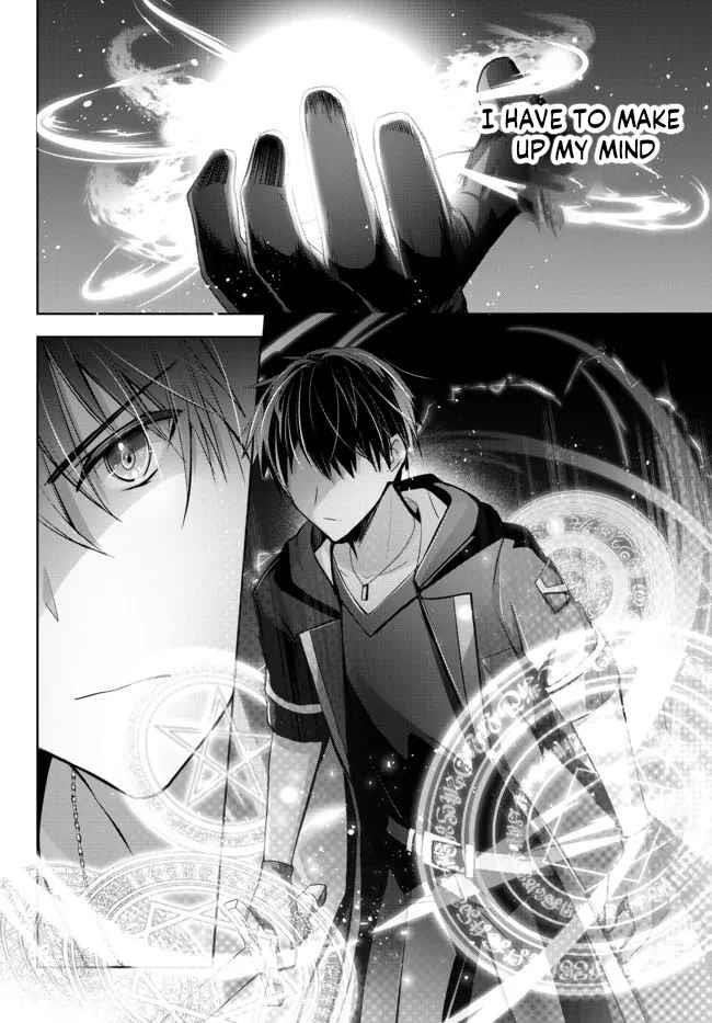 The Jack-of-all-trades Kicked Out of the Hero’s Party ~ The Swordsman Who Became a Support Mage Due to Party Circumstances, Becomes All Powerful Chapter 11.3 - Page 8