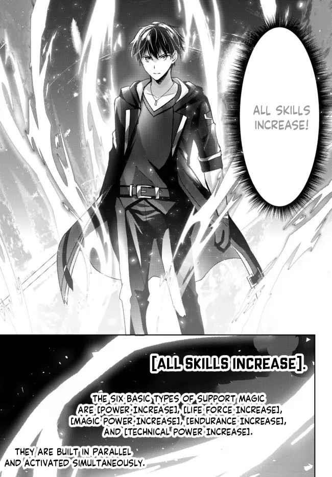 The Jack-of-all-trades Kicked Out of the Hero’s Party ~ The Swordsman Who Became a Support Mage Due to Party Circumstances, Becomes All Powerful Chapter 11.3 - Page 9