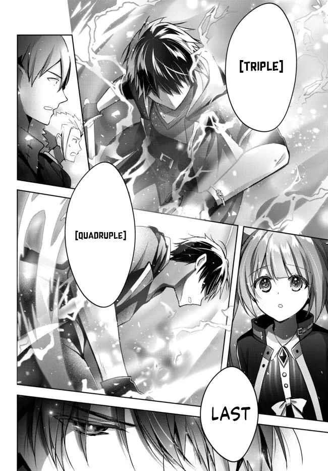 The Jack-of-all-trades Kicked Out of the Hero’s Party ~ The Swordsman Who Became a Support Mage Due to Party Circumstances, Becomes All Powerful Chapter 11.4 - Page 2