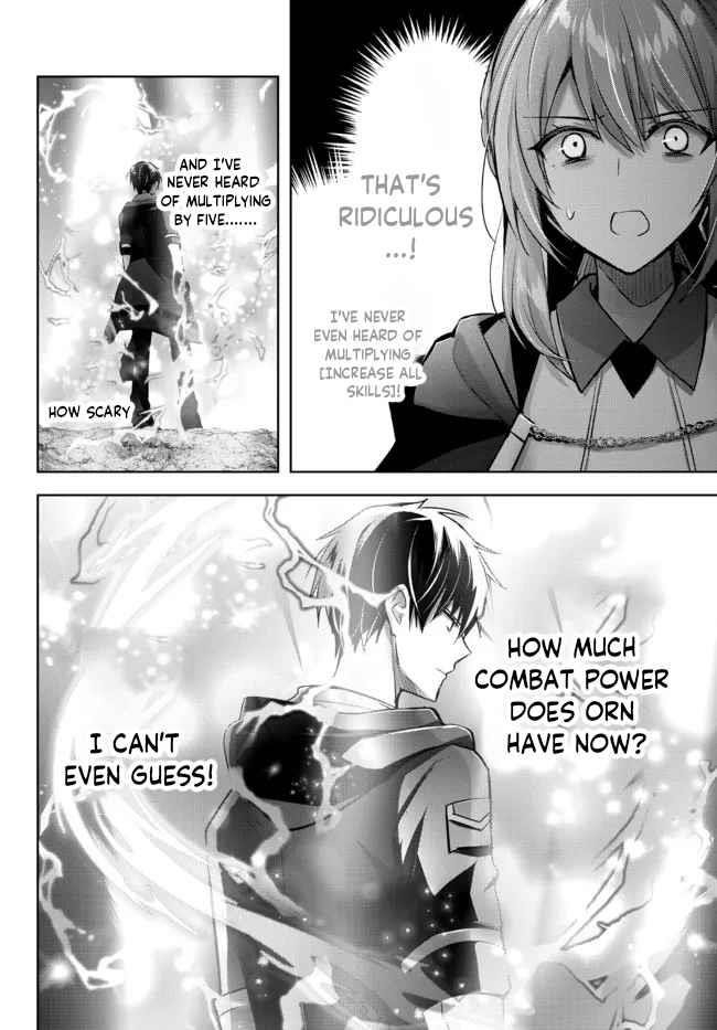 The Jack-of-all-trades Kicked Out of the Hero’s Party ~ The Swordsman Who Became a Support Mage Due to Party Circumstances, Becomes All Powerful Chapter 11.4 - Page 4