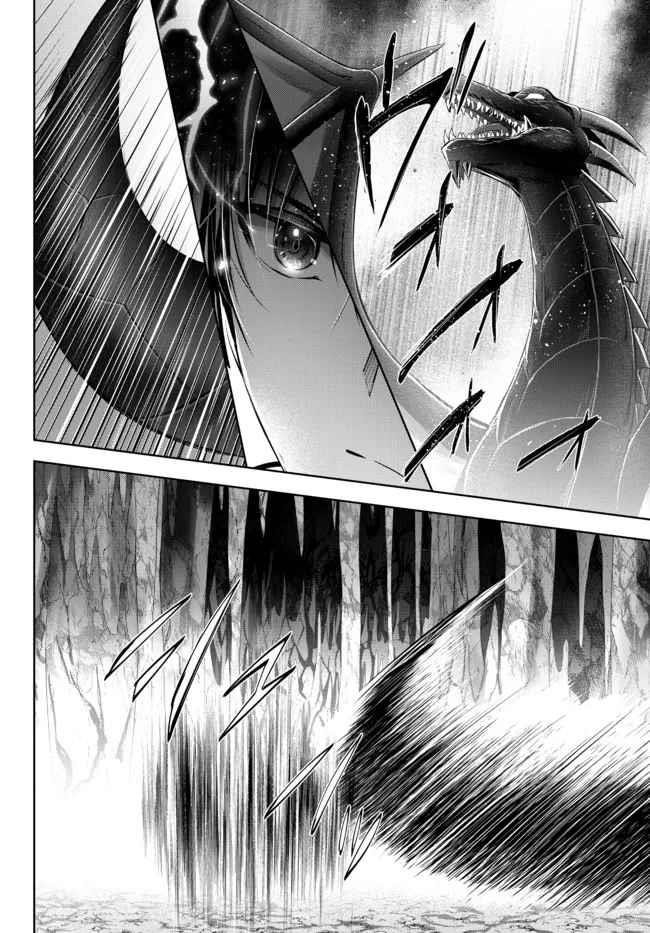 The Jack-of-all-trades Kicked Out of the Hero’s Party ~ The Swordsman Who Became a Support Mage Due to Party Circumstances, Becomes All Powerful Chapter 11.4 - Page 6