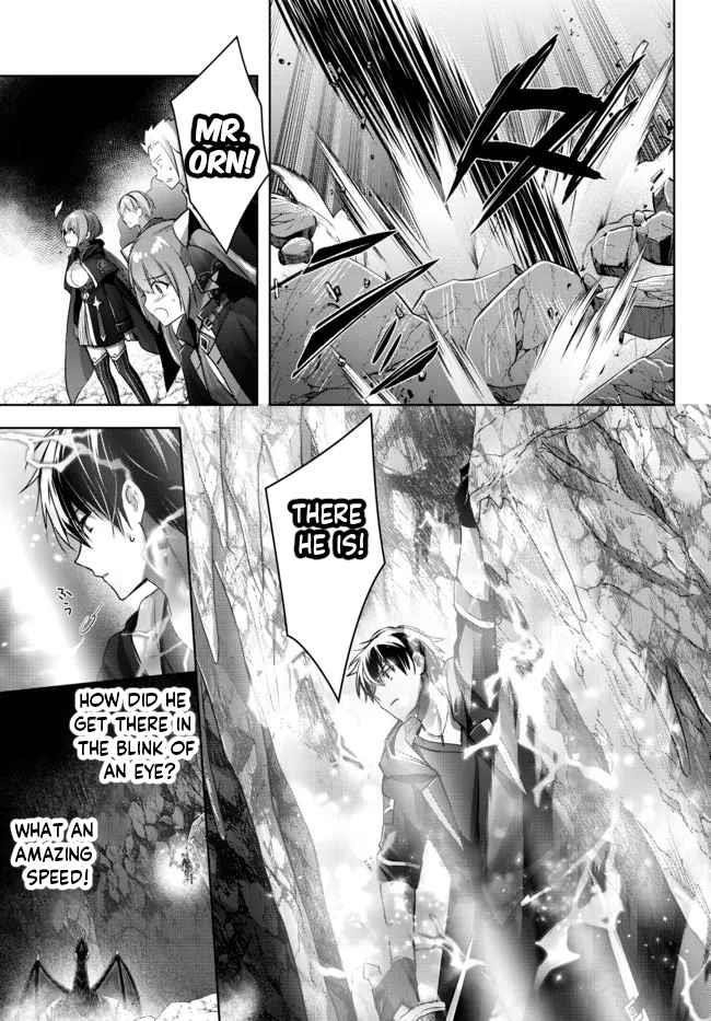 The Jack-of-all-trades Kicked Out of the Hero’s Party ~ The Swordsman Who Became a Support Mage Due to Party Circumstances, Becomes All Powerful Chapter 11.4 - Page 7