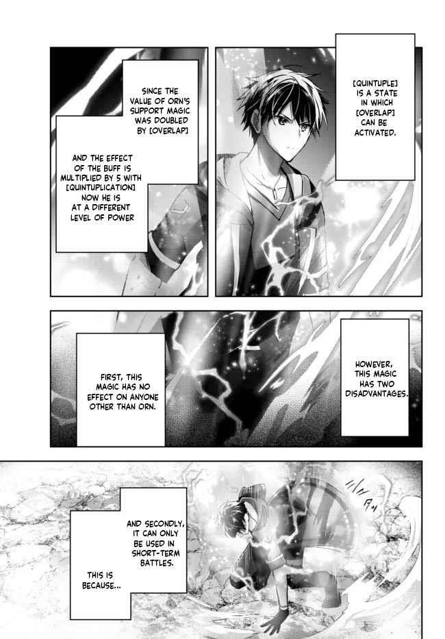 The Jack-of-all-trades Kicked Out of the Hero’s Party ~ The Swordsman Who Became a Support Mage Due to Party Circumstances, Becomes All Powerful Chapter 11.4 - Page 9