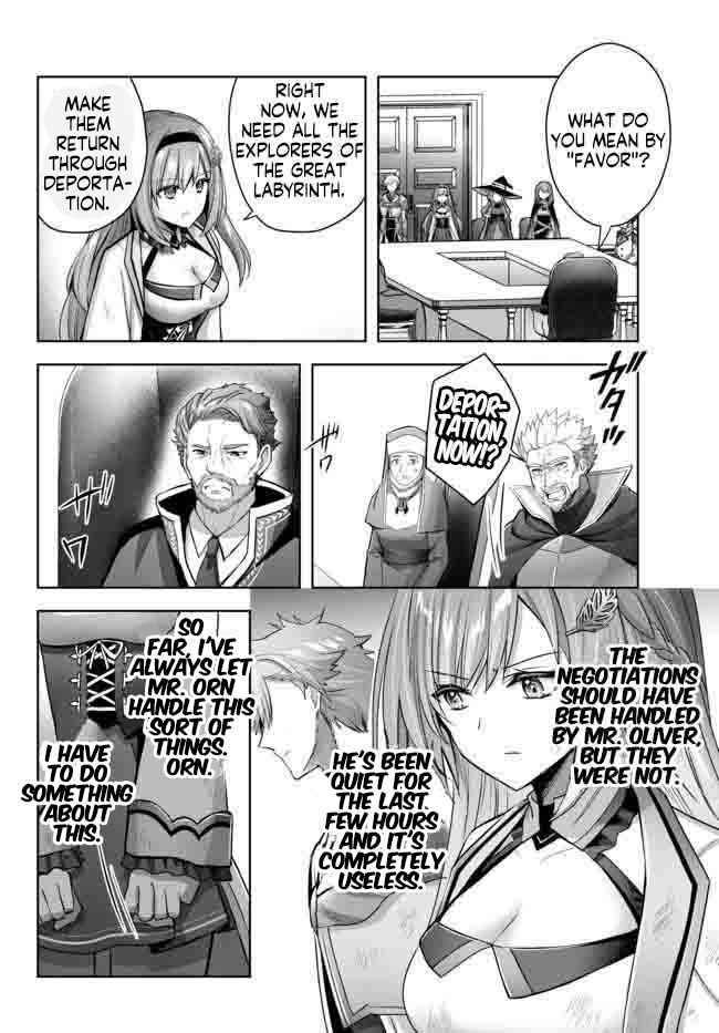 The Jack-of-all-trades Kicked Out of the Hero’s Party ~ The Swordsman Who Became a Support Mage Due to Party Circumstances, Becomes All Powerful Chapter 14.1 - Page 6