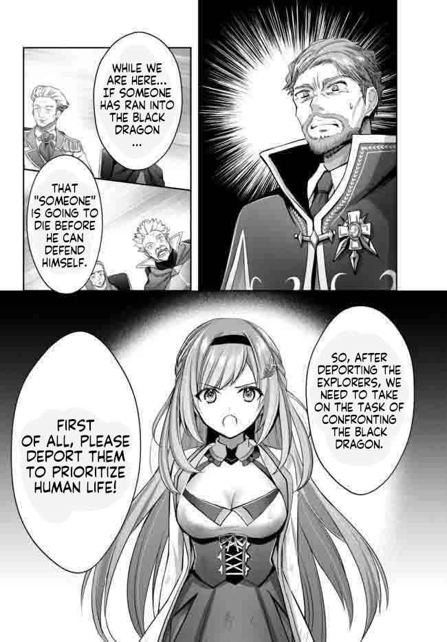 The Jack-of-all-trades Kicked Out of the Hero’s Party ~ The Swordsman Who Became a Support Mage Due to Party Circumstances, Becomes All Powerful Chapter 14.1 - Page 8