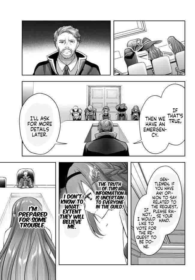 The Jack-of-all-trades Kicked Out of the Hero’s Party ~ The Swordsman Who Became a Support Mage Due to Party Circumstances, Becomes All Powerful Chapter 14.1 - Page 9