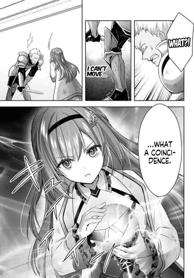 The Jack-of-all-trades Kicked Out of the Hero’s Party ~ The Swordsman Who Became a Support Mage Due to Party Circumstances, Becomes All Powerful Chapter 14.3 - Page 1