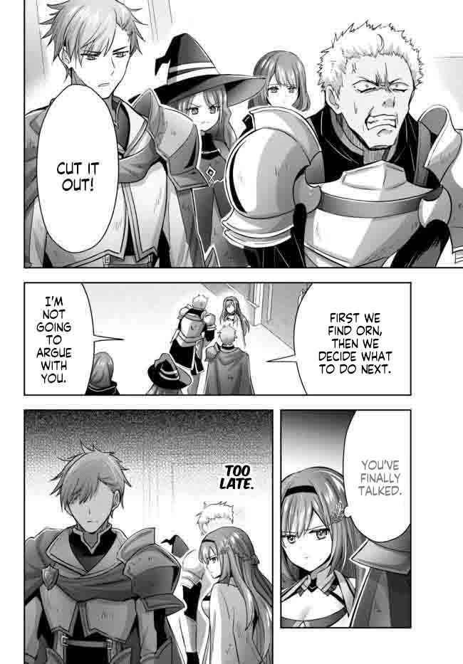 The Jack-of-all-trades Kicked Out of the Hero’s Party ~ The Swordsman Who Became a Support Mage Due to Party Circumstances, Becomes All Powerful Chapter 14.3 - Page 2