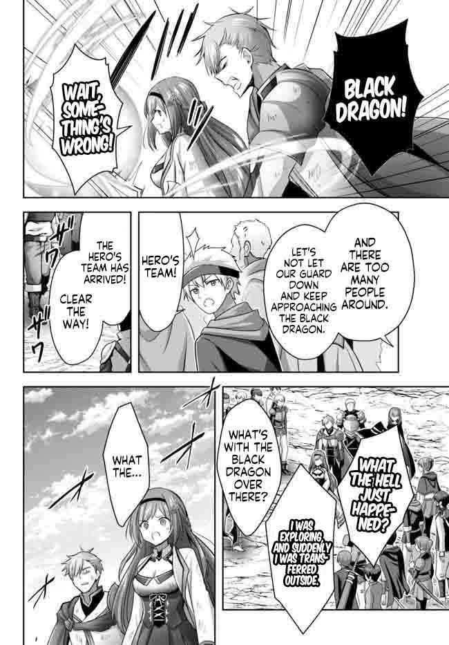 The Jack-of-all-trades Kicked Out of the Hero’s Party ~ The Swordsman Who Became a Support Mage Due to Party Circumstances, Becomes All Powerful Chapter 14.3 - Page 4