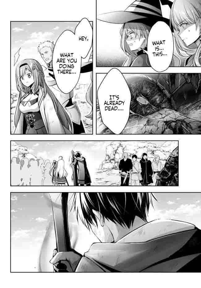 The Jack-of-all-trades Kicked Out of the Hero’s Party ~ The Swordsman Who Became a Support Mage Due to Party Circumstances, Becomes All Powerful Chapter 14.3 - Page 6