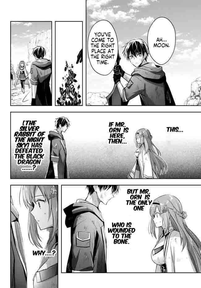 The Jack-of-all-trades Kicked Out of the Hero’s Party ~ The Swordsman Who Became a Support Mage Due to Party Circumstances, Becomes All Powerful Chapter 14.3 - Page 8