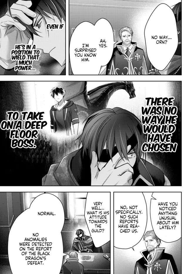 The Jack-of-all-trades Kicked Out of the Hero’s Party ~ The Swordsman Who Became a Support Mage Due to Party Circumstances, Becomes All Powerful Chapter 17.1 - Page 5