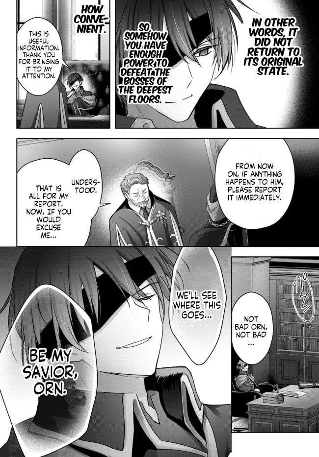 The Jack-of-all-trades Kicked Out of the Hero’s Party ~ The Swordsman Who Became a Support Mage Due to Party Circumstances, Becomes All Powerful Chapter 17.1 - Page 6