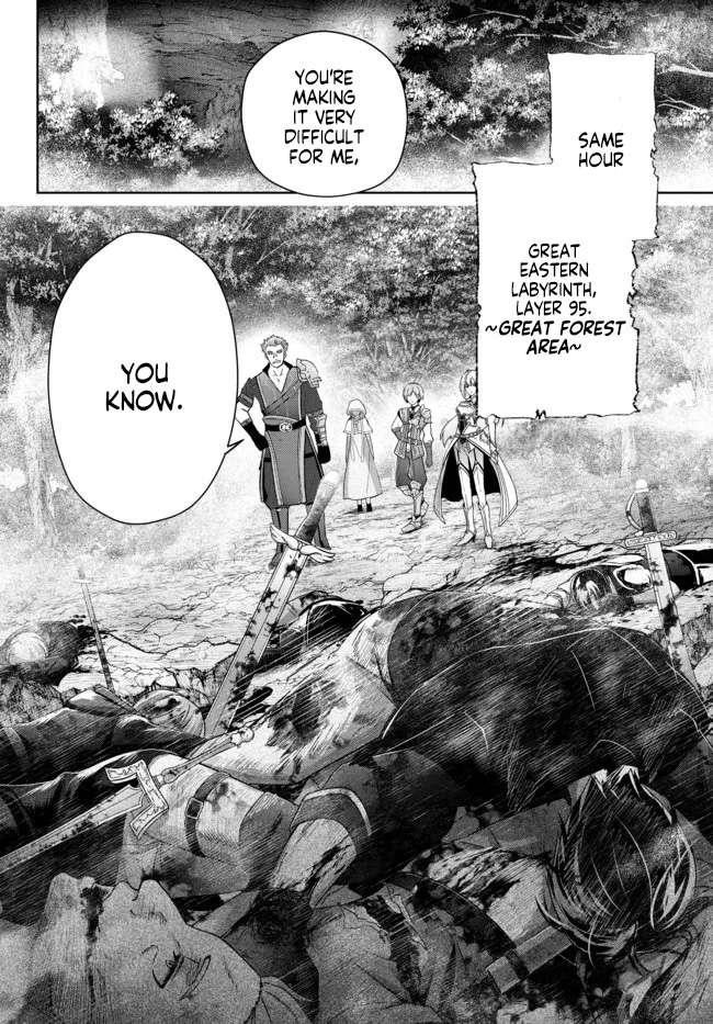 The Jack-of-all-trades Kicked Out of the Hero’s Party ~ The Swordsman Who Became a Support Mage Due to Party Circumstances, Becomes All Powerful Chapter 17.1 - Page 8