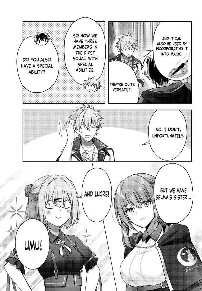 The Jack-of-all-trades Kicked Out of the Hero’s Party ~ The Swordsman Who Became a Support Mage Due to Party Circumstances, Becomes All Powerful Chapter 18.5 - Page 1