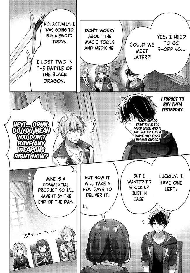 The Jack-of-all-trades Kicked Out of the Hero’s Party ~ The Swordsman Who Became a Support Mage Due to Party Circumstances, Becomes All Powerful Chapter 18.5 - Page 6