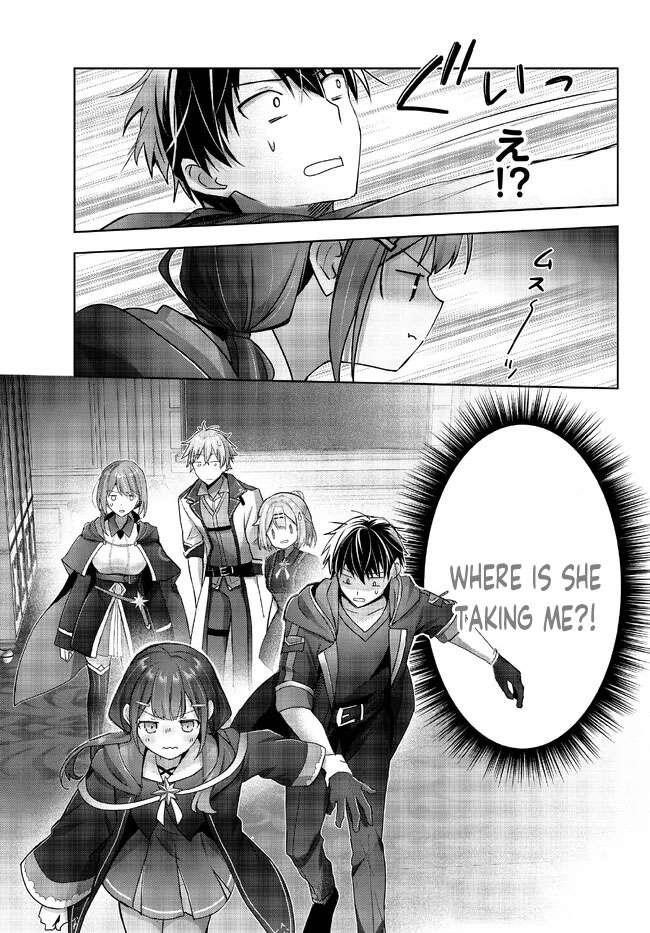 The Jack-of-all-trades Kicked Out of the Hero’s Party ~ The Swordsman Who Became a Support Mage Due to Party Circumstances, Becomes All Powerful Chapter 18.5 - Page 9