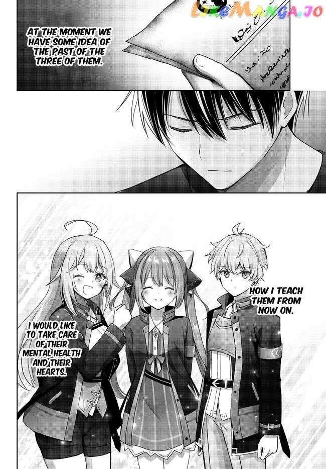 The Jack-of-all-trades Kicked Out of the Hero’s Party ~ The Swordsman Who Became a Support Mage Due to Party Circumstances, Becomes All Powerful Chapter 19.4 - Page 2